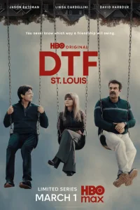 ГКС. Сент-Луис онлайн